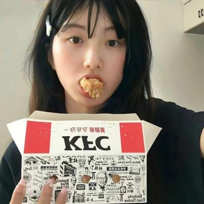 木与水
