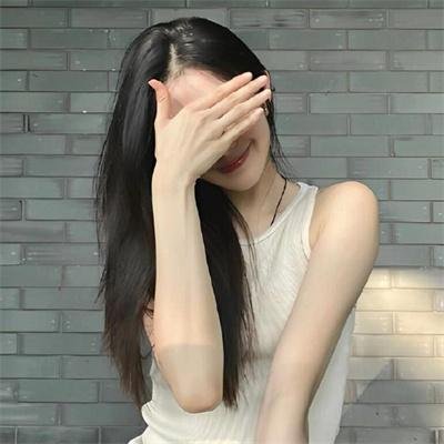 慈悲