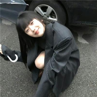 危险女婿